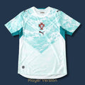 Portugal Away WC 26 Player Version