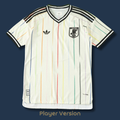 Japan Away WC 26 Player Version