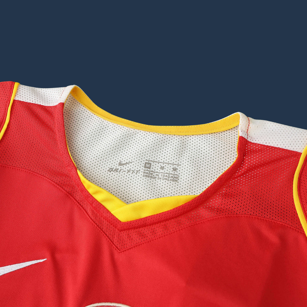 ARS Home 2004-05 Retro