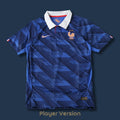 France Home WC 26 Player Version