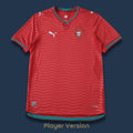 Portugal Home WC 26 Player Version